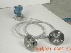 雙法蘭差壓變送器在負壓儲槽液位測量中的應用