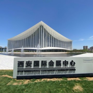 2022西安五金機(jī)電展|2022西部制博會