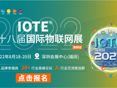 打破國外壟斷，國產(chǎn)溫度傳感廠商在路上