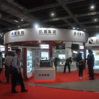 2022中國（上海）國際地下空間展覽會(huì)暨論壇