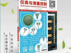 大部分行業(yè)增長放緩，節(jié)能環(huán)保產(chǎn)業(yè)為何不減反增？