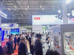 探索智能照明產(chǎn)業(yè)新風(fēng)向 2022中國（重慶）智能照明博覽會(huì)