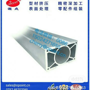 定制數(shù)碼印刷機(jī)高精度鋁梁