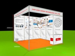 中國（天津）食品加工及包裝機(jī)械展覽會