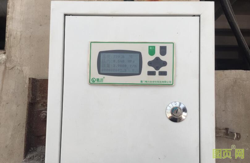 定型機(jī)中壓蒸汽流量計(jì) 定型機(jī)中壓蒸汽流量計(jì)