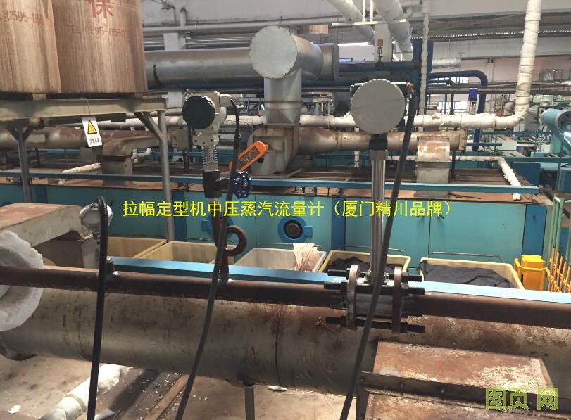 鍋爐蒸汽流量計(jì) 鍋爐蒸汽流量計(jì)