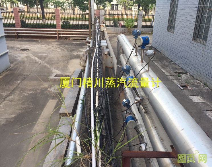 鍋爐蒸汽流量計(jì) 鍋爐蒸汽流量計(jì)