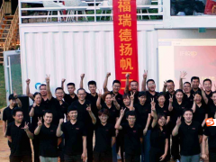 福瑞德?lián)P帆二十年，啟航再迎新起點