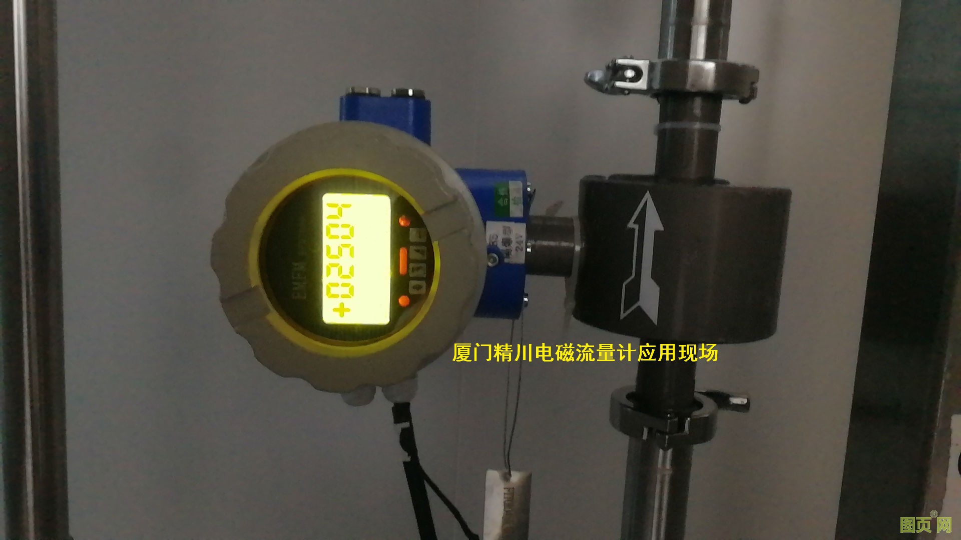 廈門精川食品廠電磁流量計(jì)