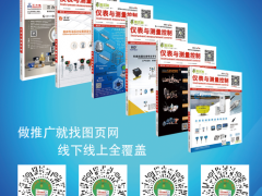 展會排期表 2022年8月全國已有近200場工業(yè)行業(yè)的展會在開展路上