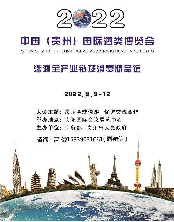 點(diǎn)擊打開原圖