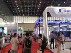 2022世界傳感器大會(huì)科技成果展完美收官！