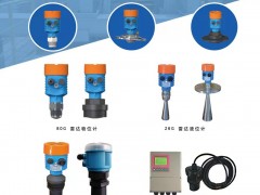 專注液位儀表生產(chǎn)與研發(fā)的北京格萊普入刊《儀表與測(cè)量控制》雜志