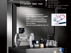 國內(nèi)工業(yè)自動化儀器儀表行業(yè)壁壘 三力信推薦