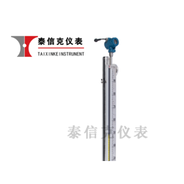 帶遠傳磁性浮子液位計