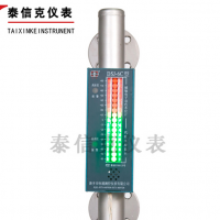 電子雙色液位計(jì)