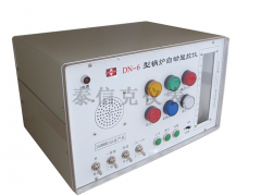 三種常見(jiàn)的液位計(jì)電接點(diǎn)液位計(jì)、磁敏電子雙色液位計(jì)、外測(cè)液位計(jì)