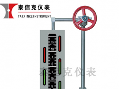 泰信克雙色石英管液位計(jì)