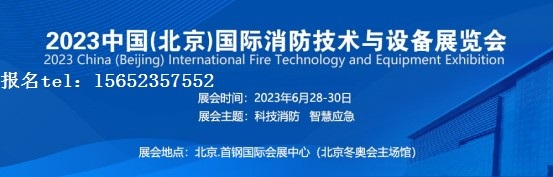 點(diǎn)擊打開原圖