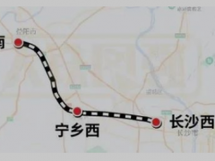 喜報！和利時參建的常益長鐵路益長段順利開通