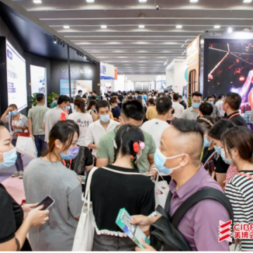 2023年廣州第62屆中國(guó)國(guó)際美博會(huì)（3