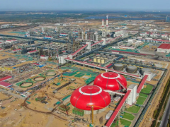 總投資約1250億元！全球在建最大煤化工項(xiàng)目，建成投產(chǎn)！