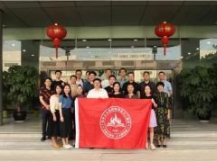 廈門火炬大學(xué)堂戰(zhàn)略領(lǐng)導(dǎo)力企業(yè)家走訪宇電