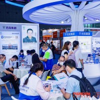 2023年第86屆青島全國互聯(lián)網(wǎng)+醫(yī)藥展-全國大健康行業(yè)展