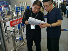 承德中威應(yīng)邀參展第57屆長(zhǎng)沙藥機(jī)展