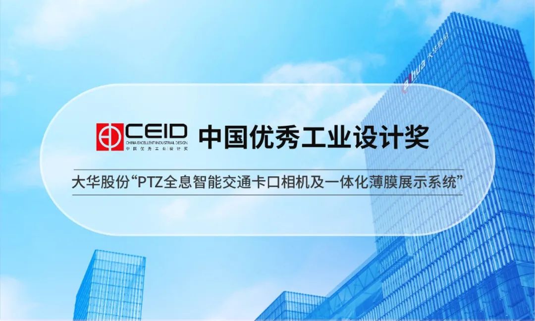 1670395661137508D881.jpg 微信圖片_20221207144705.jpg