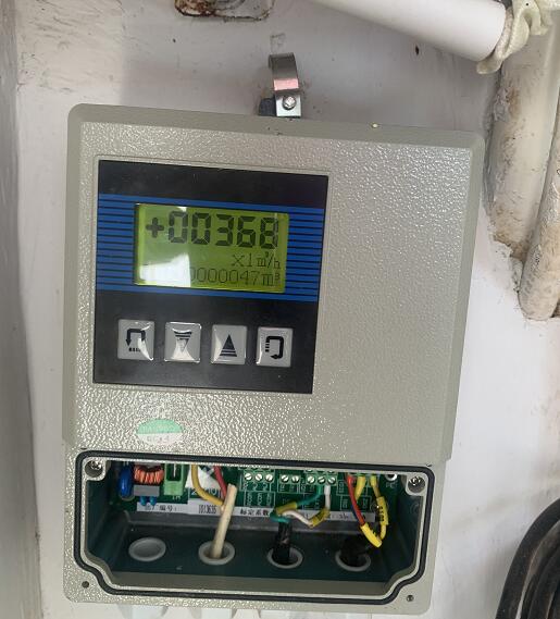 一體式電磁流量計(jì)