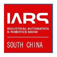 2023第七屆廣東國際機器人及智能裝備博覽會