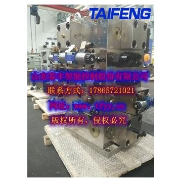 315噸鍛壓機(jī)插裝閥，帶頂缸充液閥，