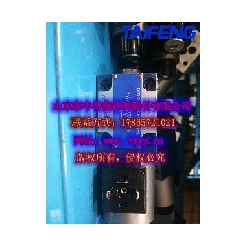 泰豐供應(yīng)電磁球閥批量?jī)?yōu)惠歡迎訂購(gòu)