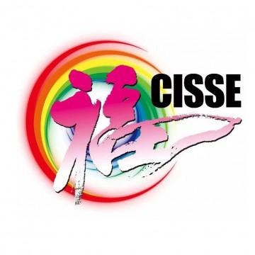 養(yǎng)老展，2023中國(guó)北京國(guó)際養(yǎng)老產(chǎn)業(yè)