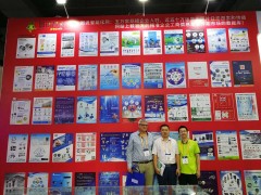 2022年12家儀器儀表產(chǎn)業(yè)園建設(shè)正酣！