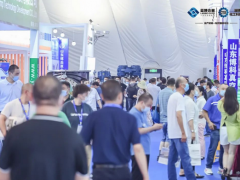 2023山東(淄博)國際化工科技博覽會5月12-14日華彩盛放