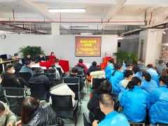 西安森瑟斯2022年度總結(jié)大會暨新員工頒獎大會順利召開