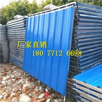 廣西南寧鐵皮圍擋、崇左施工擋板、防城地鐵圍欄廠家