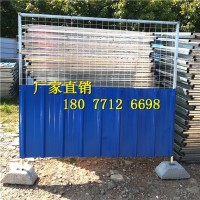 廣西鐵皮圍擋，南寧活動擋板，彩鋼圍擋，工地鐵皮圍擋