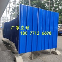 廣西市政路圍擋多少錢，南寧道路臨時圍擋，廣西可移動圍擋廠家