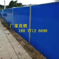 廣西彩鋼夾芯板護欄，南寧泡沫板圍擋廠家，廣西圍擋多少錢