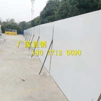 廣西彩鋼瓦夾心圍擋，工地鐵皮夾芯板，市政彩鋼夾芯板廠家