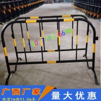廣西鐵馬護欄廠，南寧鐵馬移動護欄，廣西鐵馬交通施工圍欄欄桿