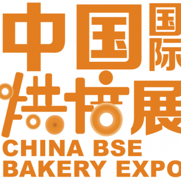2023中國(guó)焙烤展|上海烘焙展|國(guó)際焙