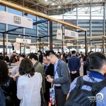 2023深圳國(guó)際咖啡與茶展覽會(huì)