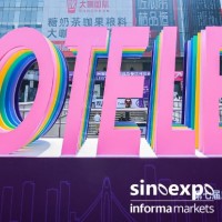 2023中國深圳酒店不銹鋼餐具展｜酒店桌面用品展