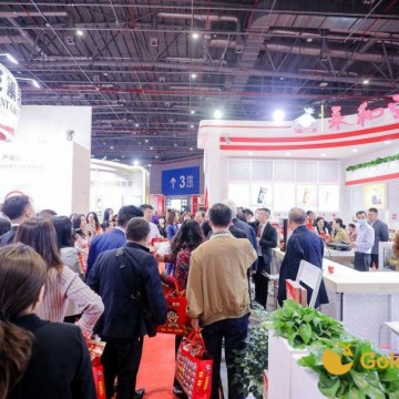 2023深圳預(yù)制菜產(chǎn)業(yè)展覽會(huì)|2023深圳