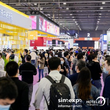 2023深圳國(guó)際烘焙展覽會(huì)（博華深圳