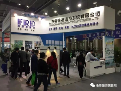山東福瑞德測(cè)控閃耀淄博化工裝備展